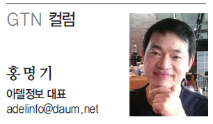뉴스 사진